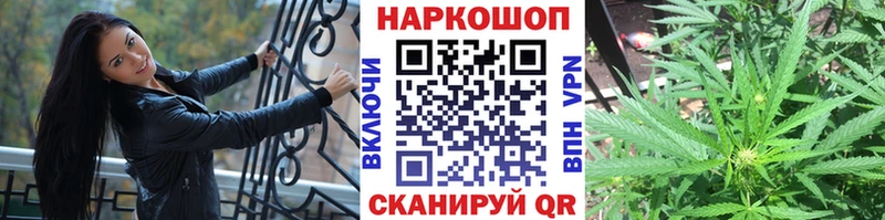 Виды наркотиков купить Полевской ГАШИШ  Бутират  Cocaine  АМФ  Меф  mega онион  Псилоцибиновые грибы  МАРИХУАНА 