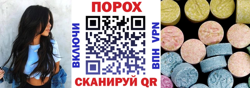Амфетамин 98%  мориарти официальный сайт  Полевской  как найти закладки 