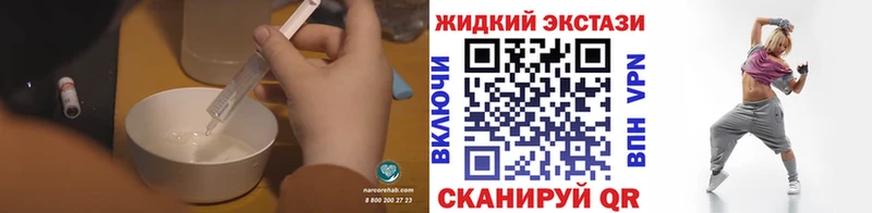 Бутират буратино  hydra зеркало  Полевской 
