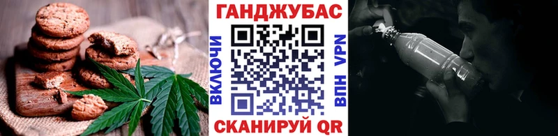Еда ТГК марихуана  цена   Полевской 