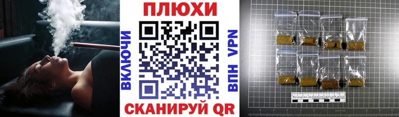 Гашиш гашик Полевской