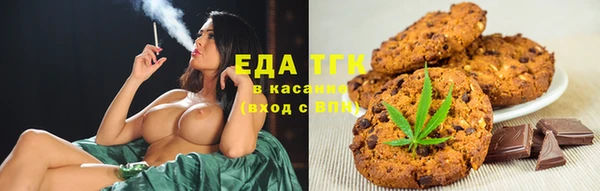 кокаин колумбия Аркадак