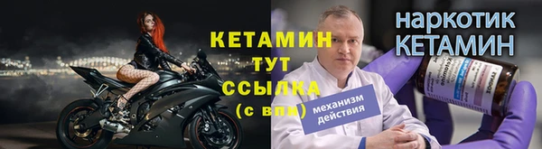 мяу мяу мука Балахна
