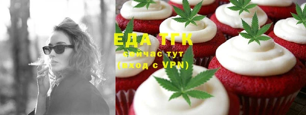 кокаин колумбия Аркадак