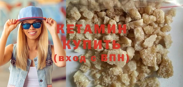 кокаин колумбия Аркадак