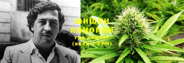 MESCALINE Армянск