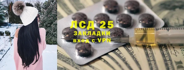 кокаин колумбия Аркадак