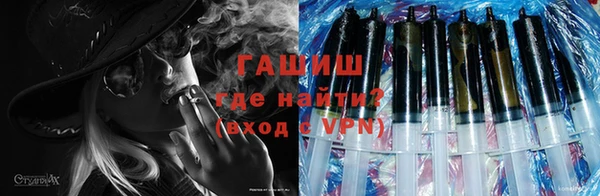кокаин колумбия Аркадак