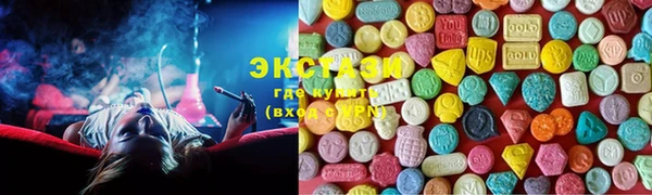 первитин Балабаново